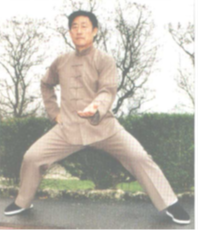 Foto 5 Chan Si Gong 3